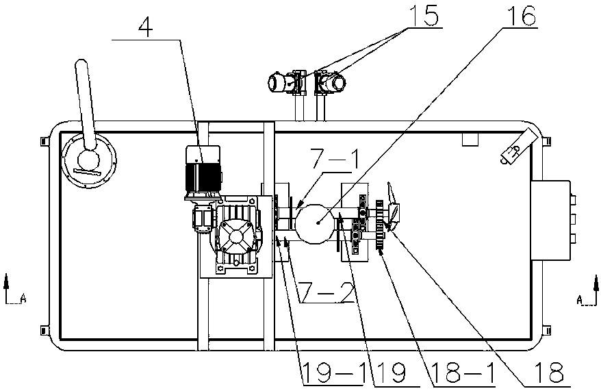 Laboratory quenching tank
