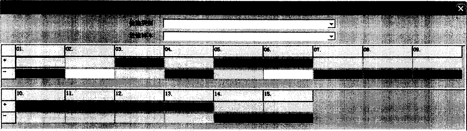 Computerized colorimetric microbial biochemical identification method