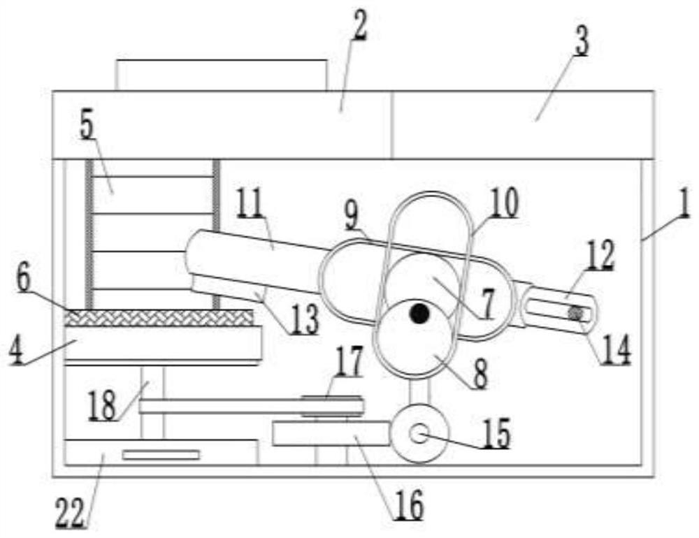 Bread slicing machine