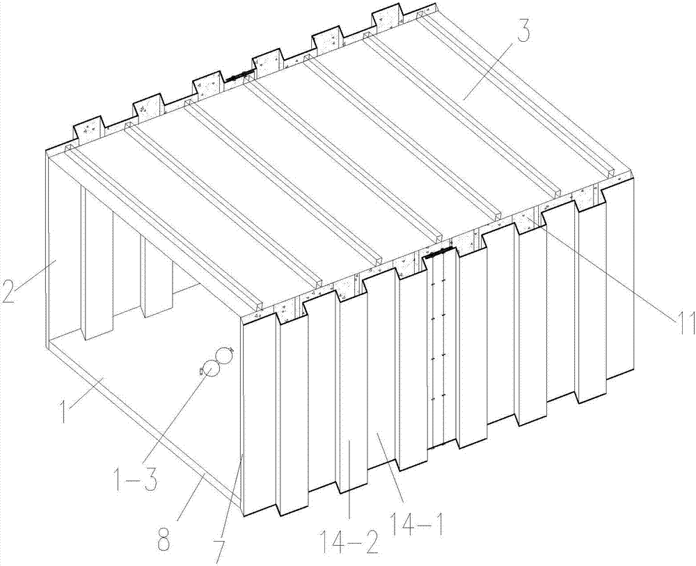 Utility tunnel and construction method thereof