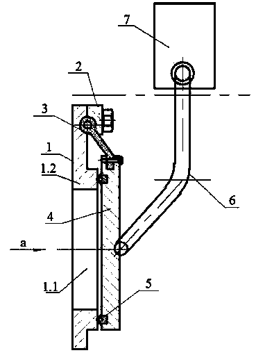 Rotary interception flexible flap valve