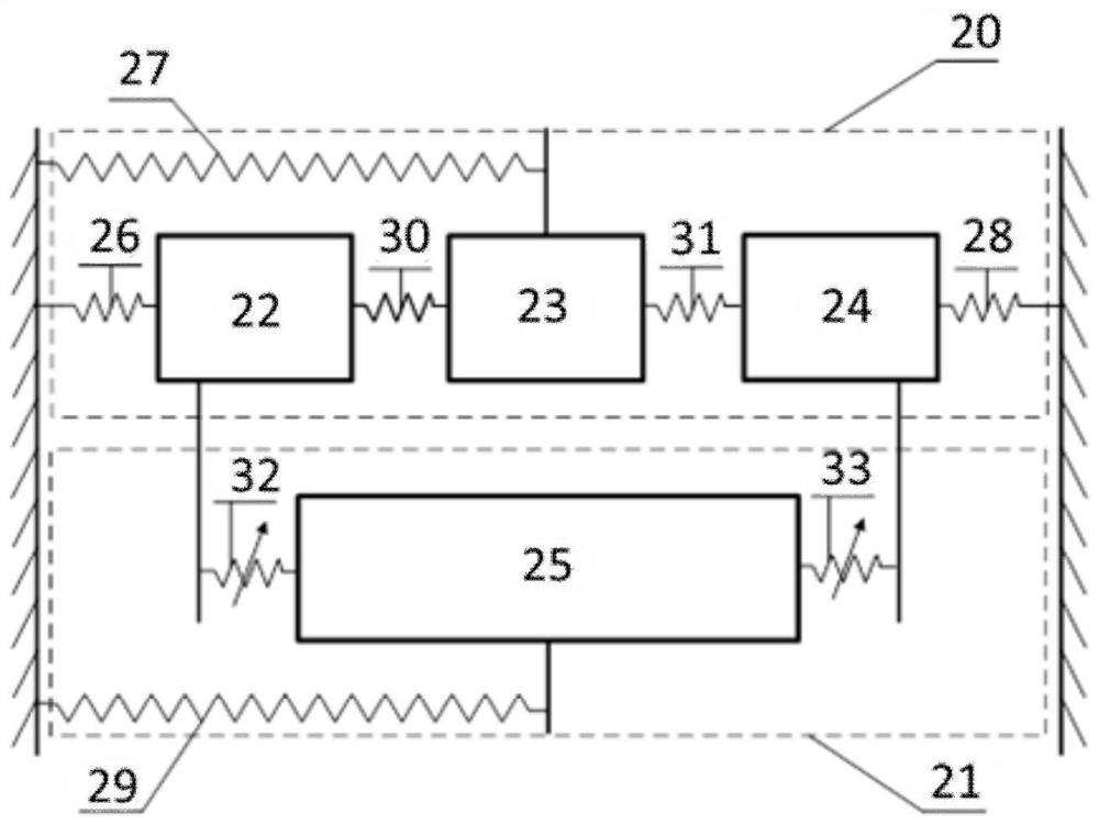 Weakly Coupled Resonant Microaccelerometer with Adjustable Sensitivity