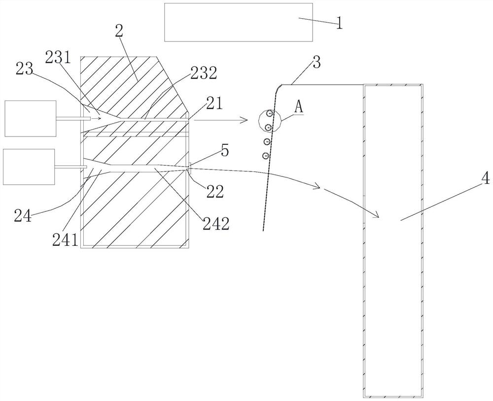 Preparation method of paper diaper antibacterial plastic packaging bag