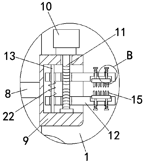 Safe medical automatic anastomosing robot