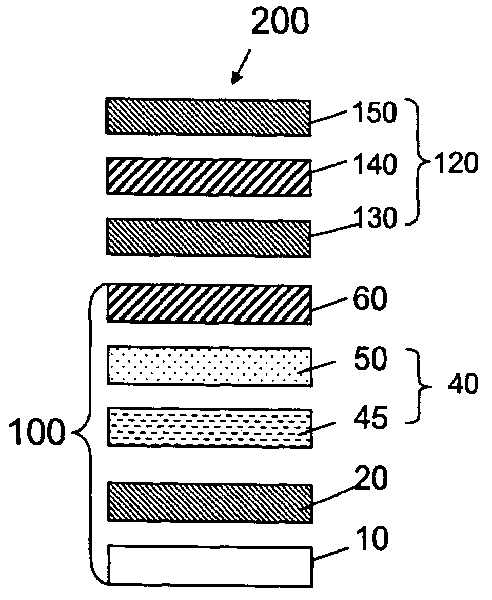 Electrically conductive protective liner and method of manufacture
