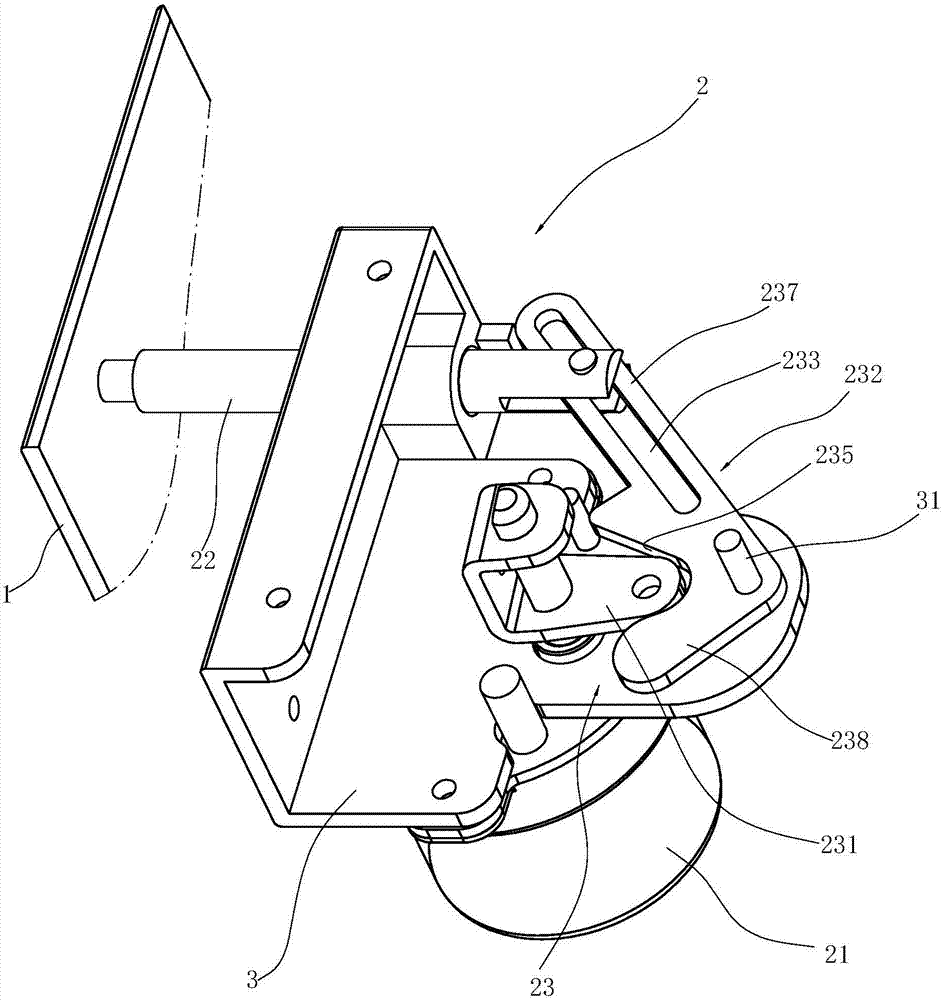 Drawer opening mechanism