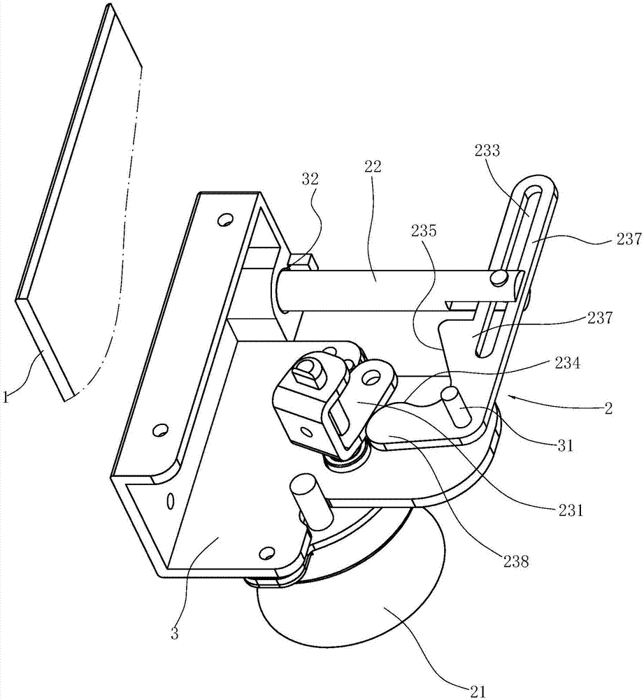 Drawer opening mechanism