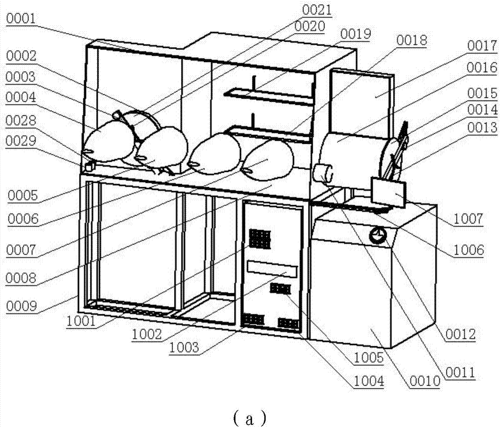 Electrostatic bonding apparatus and method for generating electrostatic bonding