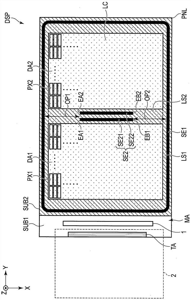 Display device