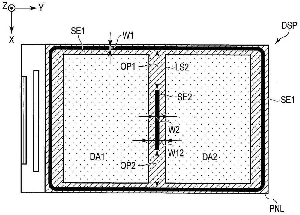 Display device