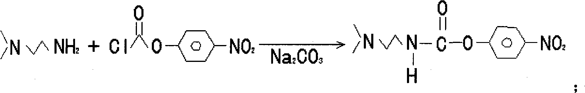 1 (dimethylamino) ethyl, 3-hydroxy-imidazoline hydrochloride and preparation method thereof
