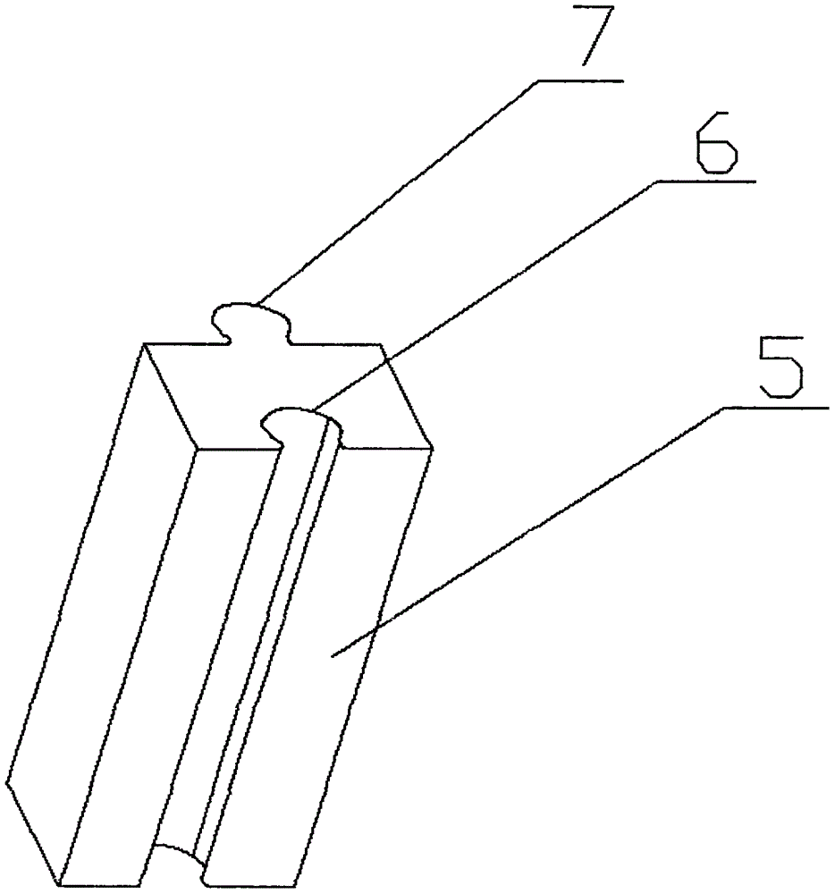 Guide rail type novel wall brick and construction method thereof
