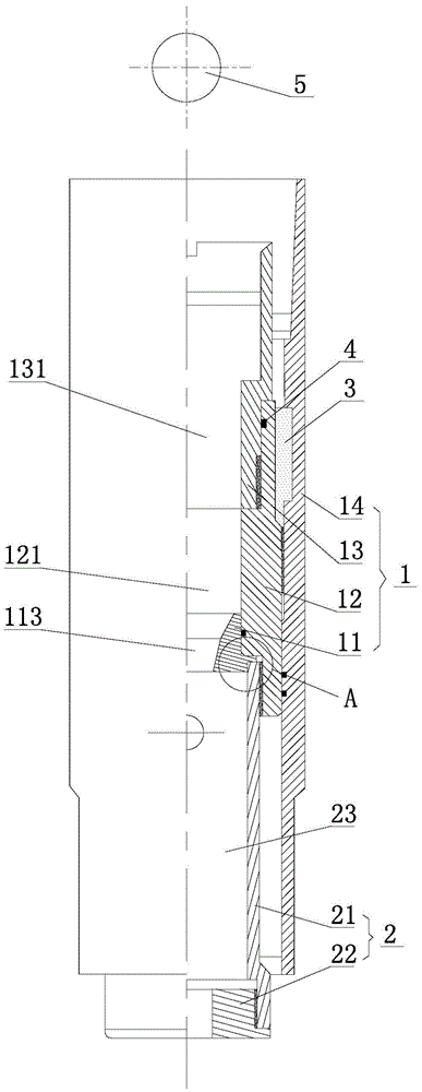 cementing ball seat