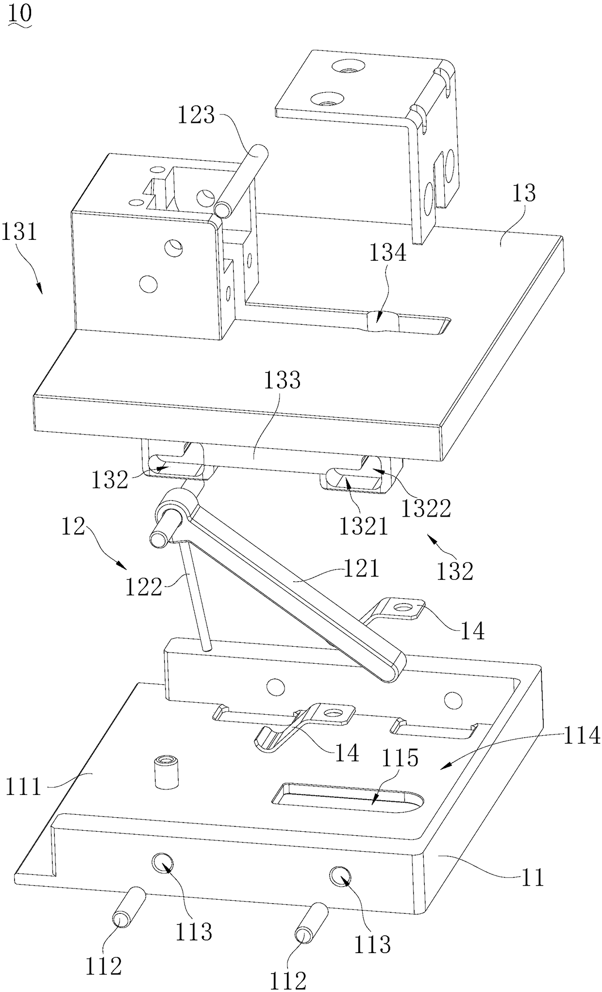 Lamp protection device and display screen