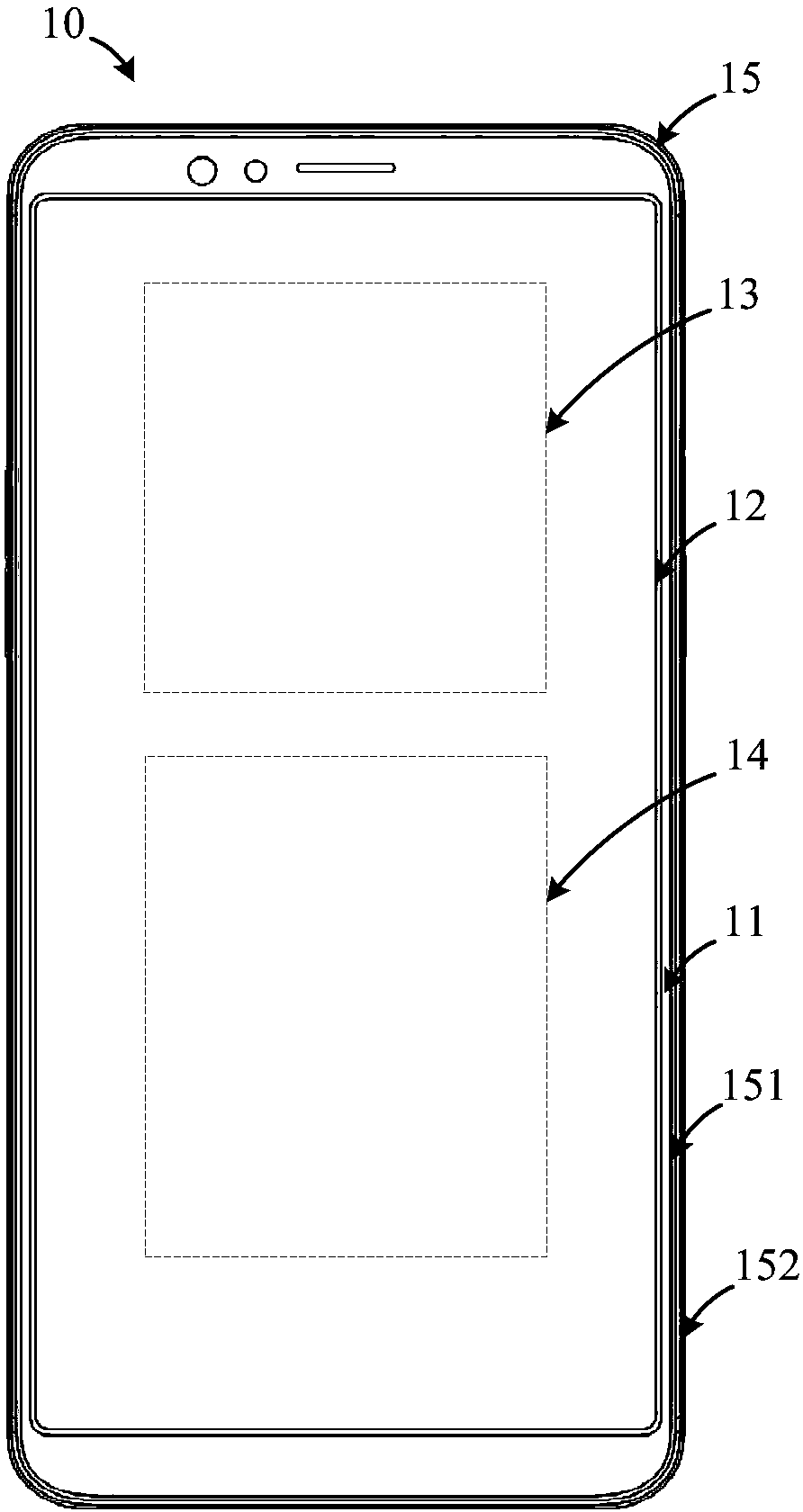 Antenna assembly, electronic equipment and antenna control method