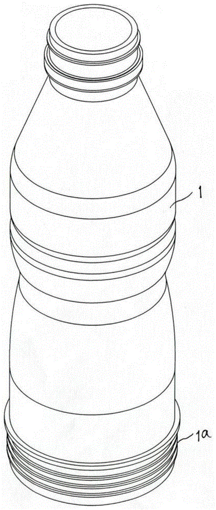 Beverage bottle for storing solid beverage raw materials in a vacuum
