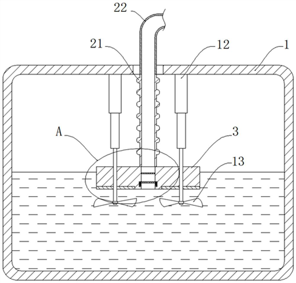 Anti-freezing ink storage box for a printer