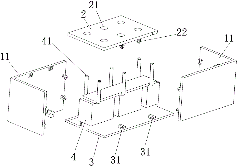 a reactor