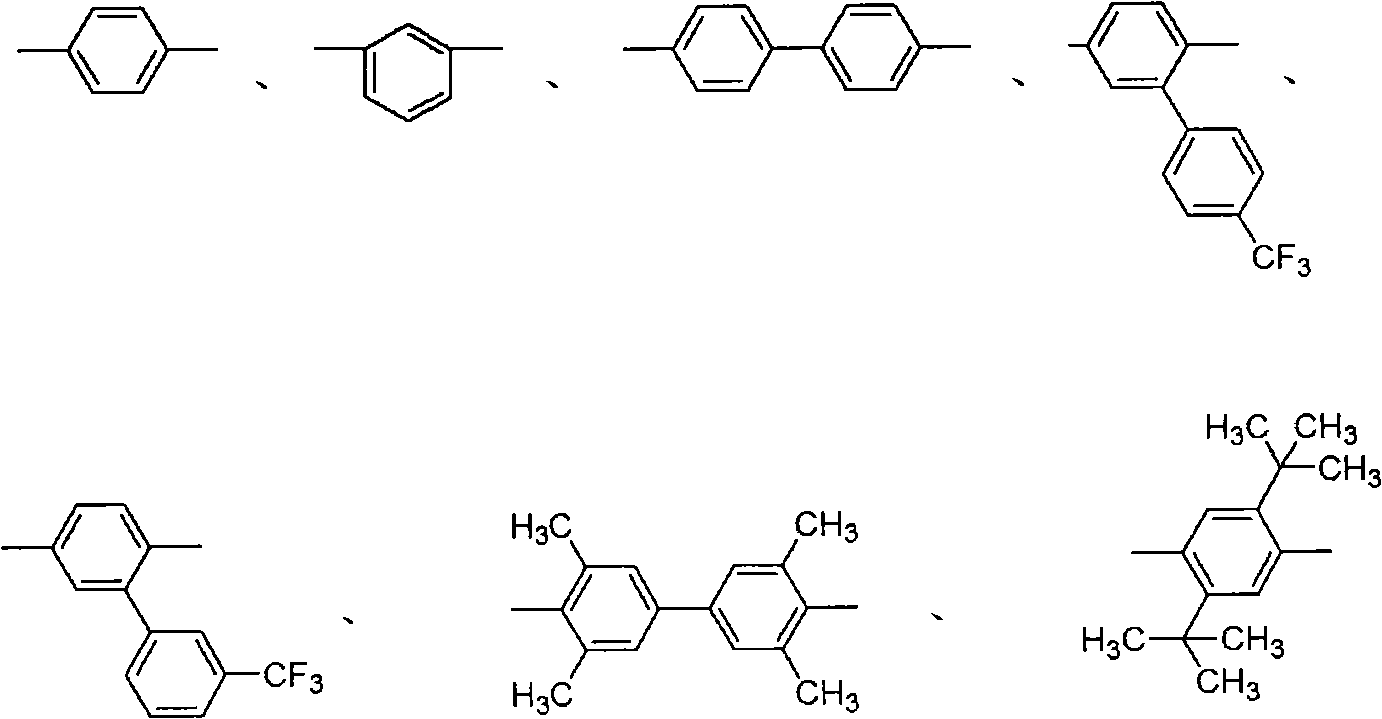 Polyimide resin, its midbody, preparation method and application thereof
