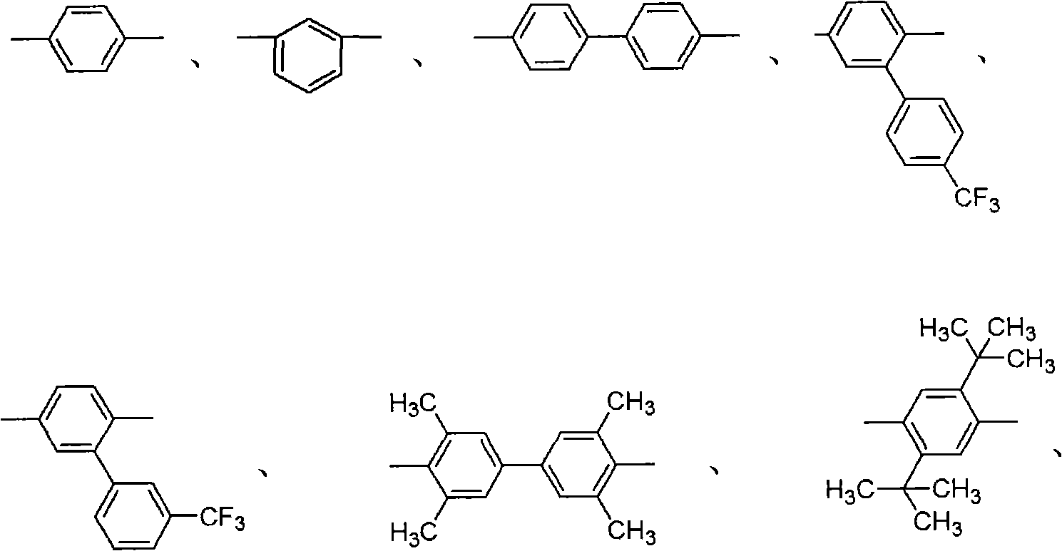 Polyimide resin, its midbody, preparation method and application thereof