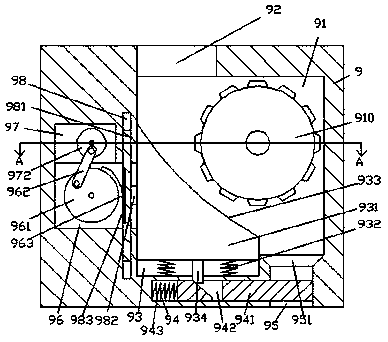 A sewage precipitation purification device