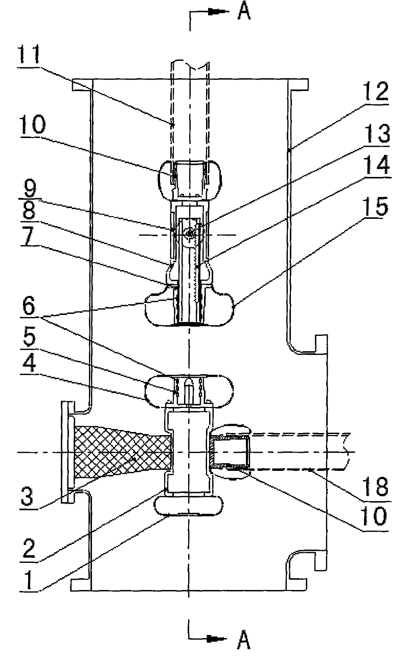 Supervoltage/extra-high voltage GIS isolating device