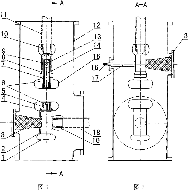 Supervoltage/extra-high voltage GIS isolating device