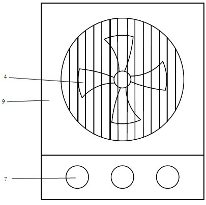 Photovoltaic refrigerating and humidifying electric fan