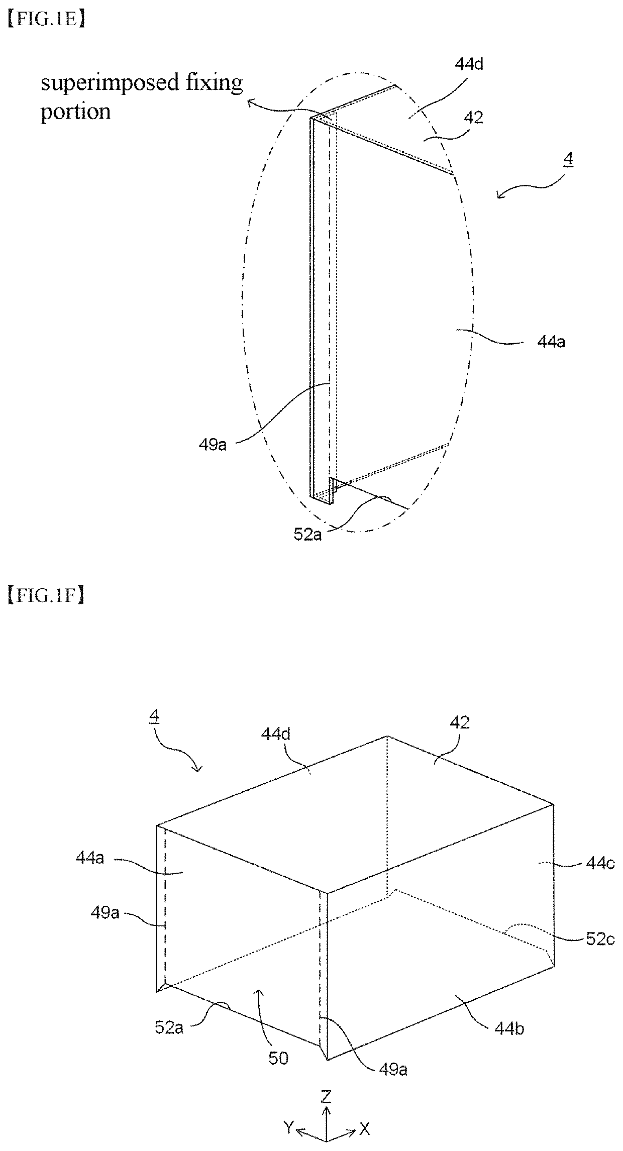 Packaging box