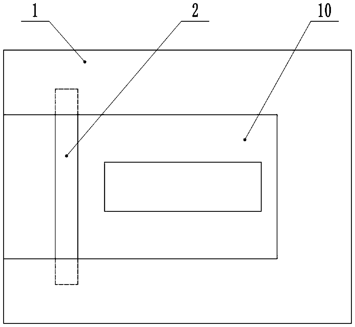 Battery charging control system