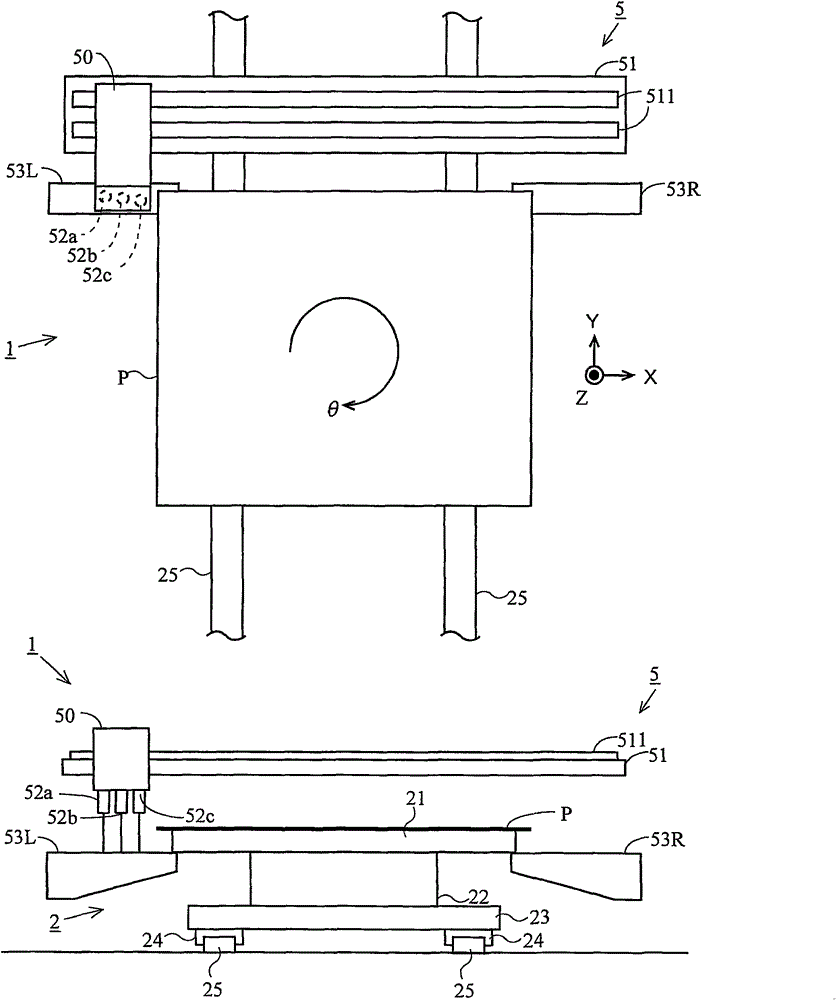 Coating apparatus