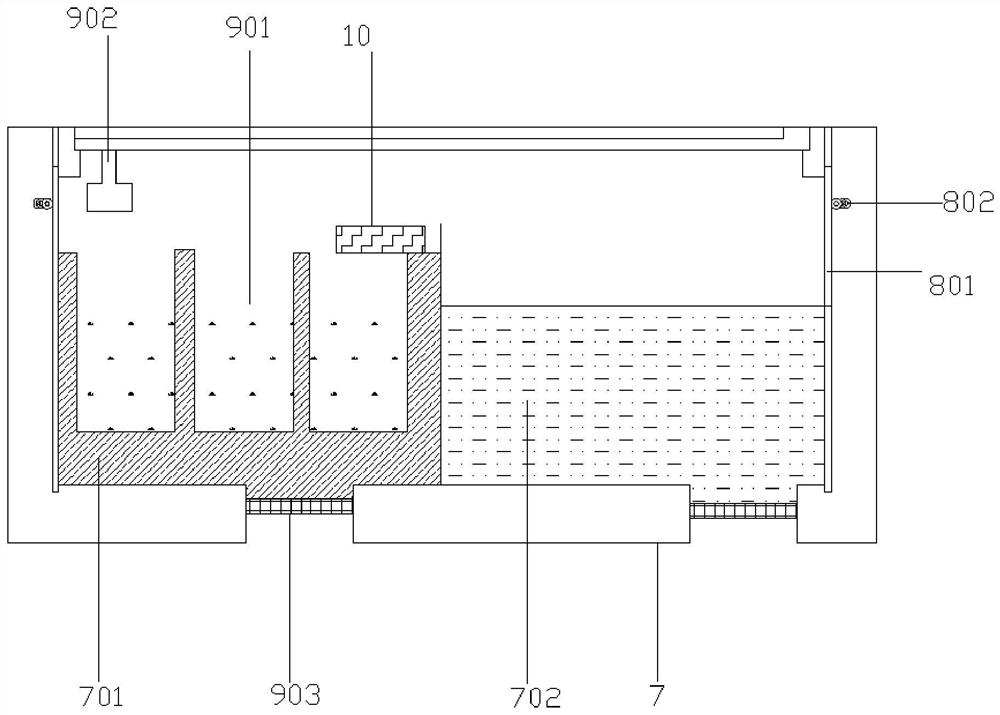 Removal device for residual pesticides and hormones in aquaculture