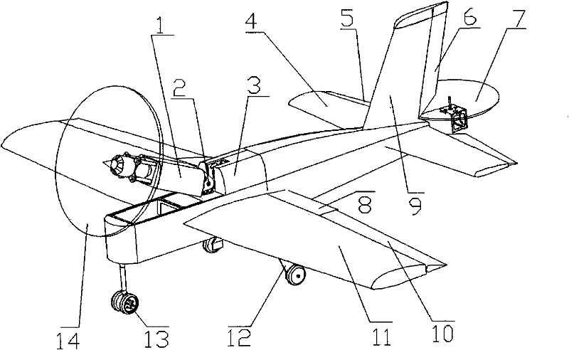 Short takeoff and landing (STOL) small aircraft based on tilting power system