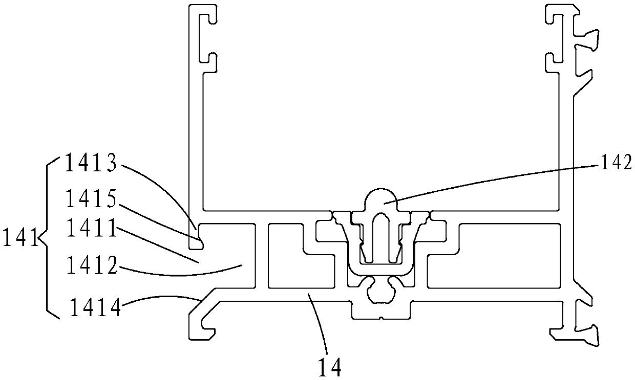 Modular installation method for thin-frame sliding door and window