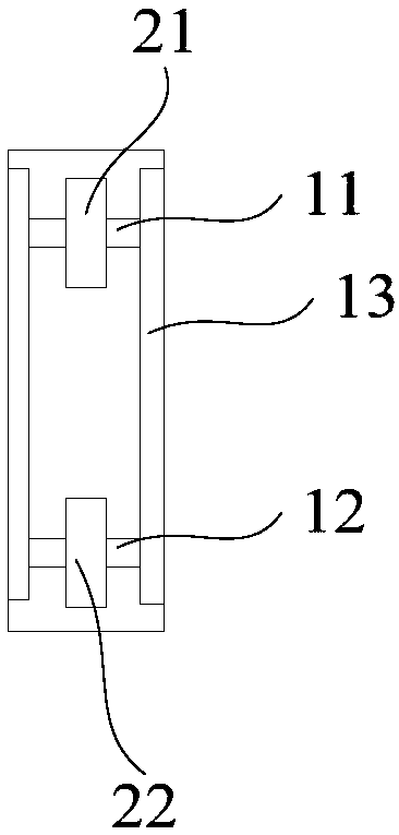 Transmission assembly, bicycle transmission device and bicycle