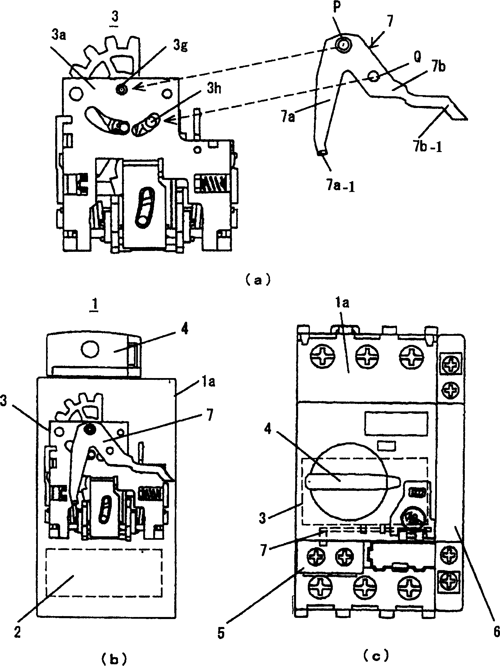 Alarm output device for circuit breaker