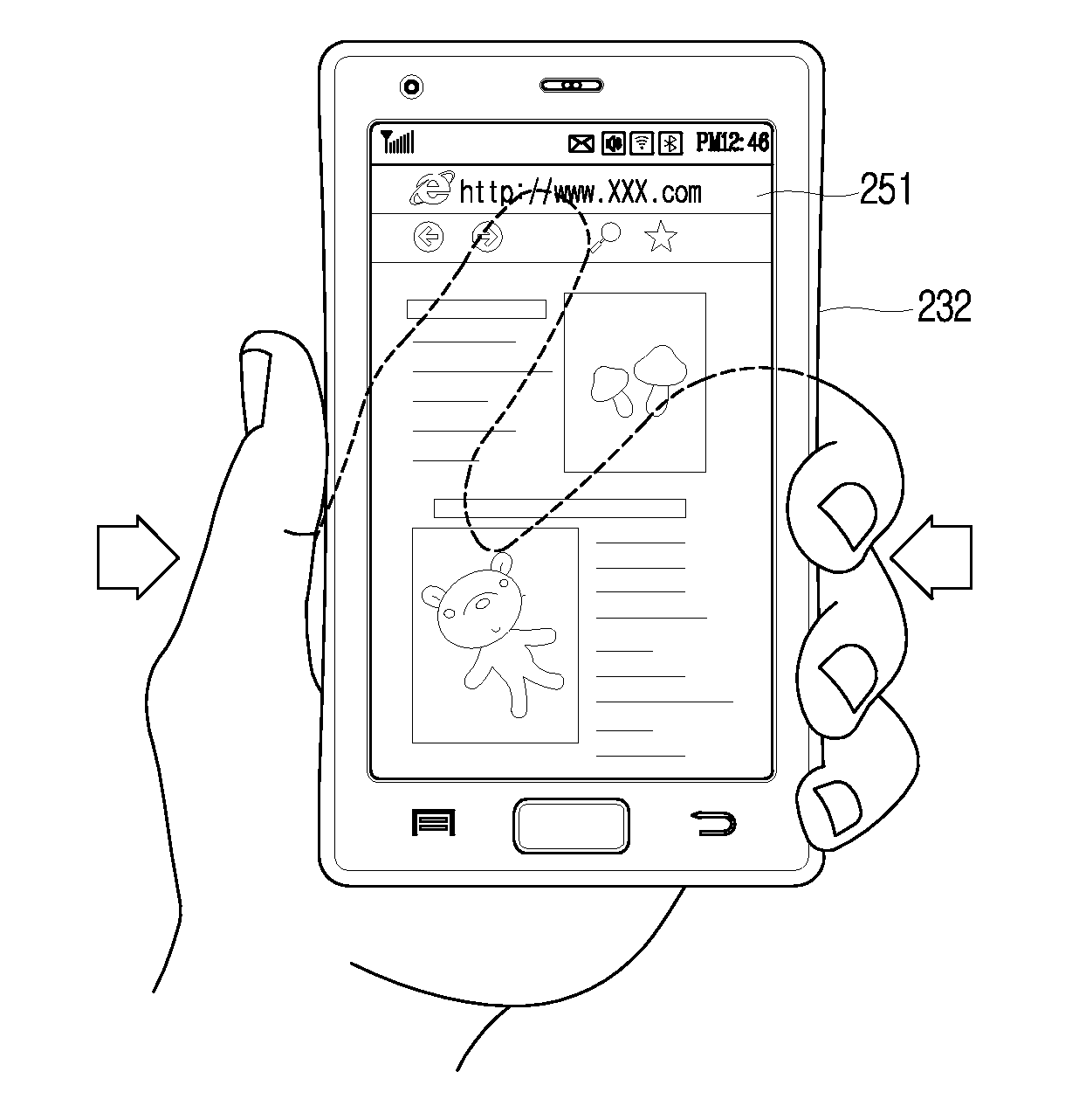 Mobile terminal