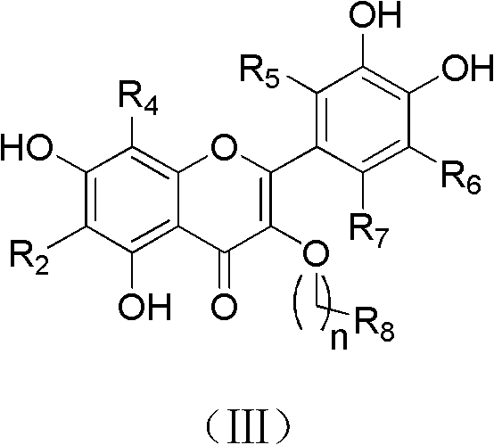 Quercetin derivatives or their analogs and applications thereof