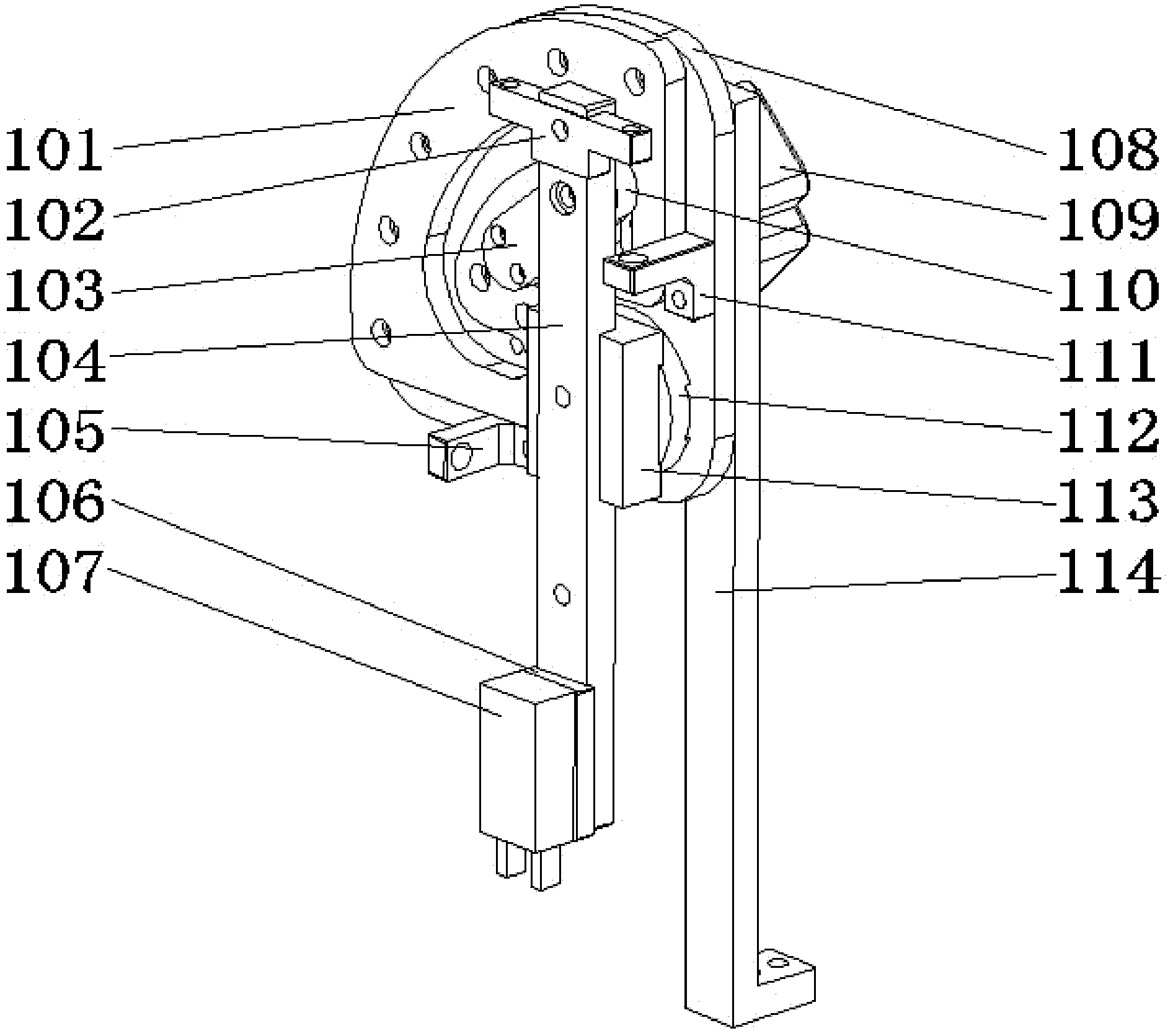 Right-angled carrying manipulator