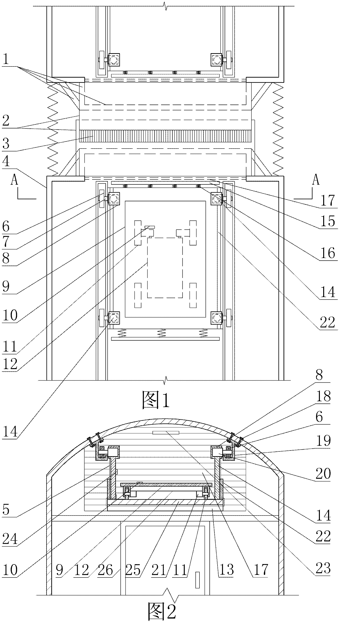 Suspended type emergency conveying system for train carriage