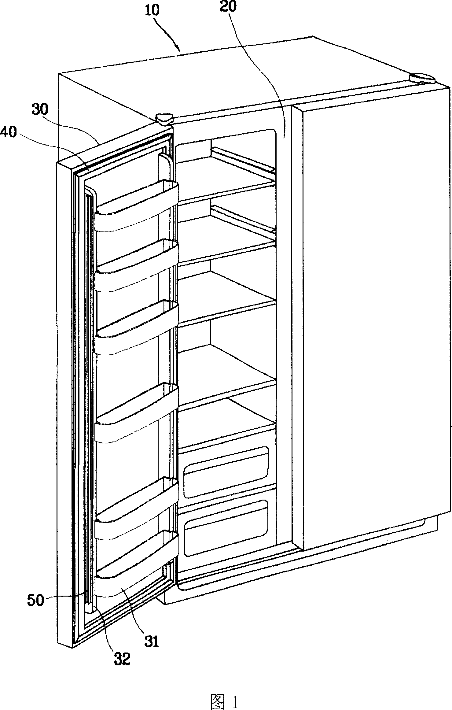 Sealing cushion of refrigerator door