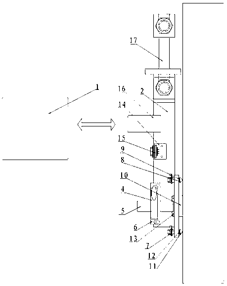 Aluminum electrolytic bath anode current distribution-based online measuring device and measuring method thereof