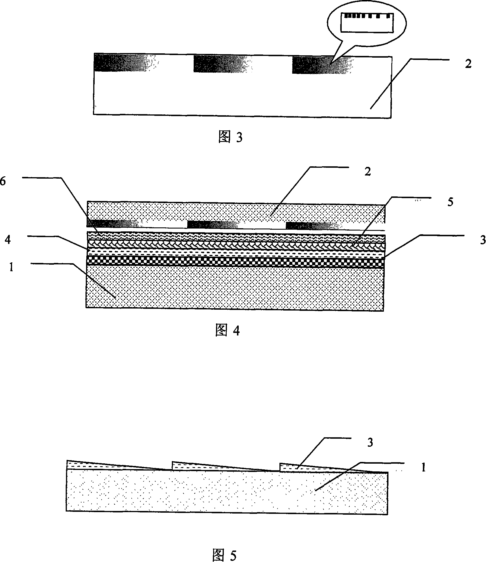 Sub-wavelength continuous surface micro-structure preparation method based on negative refractive rate lens