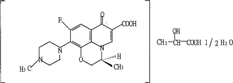 Levofloxacin lactate liposome sodium chloride injection and preparation method thereof