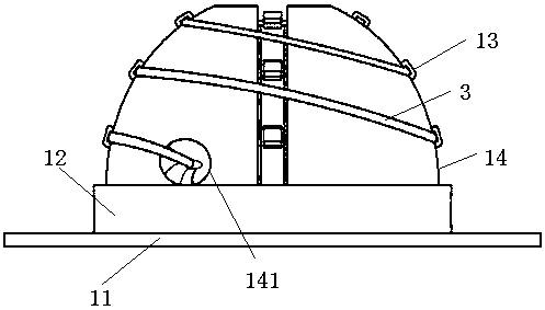 An arc detection probe