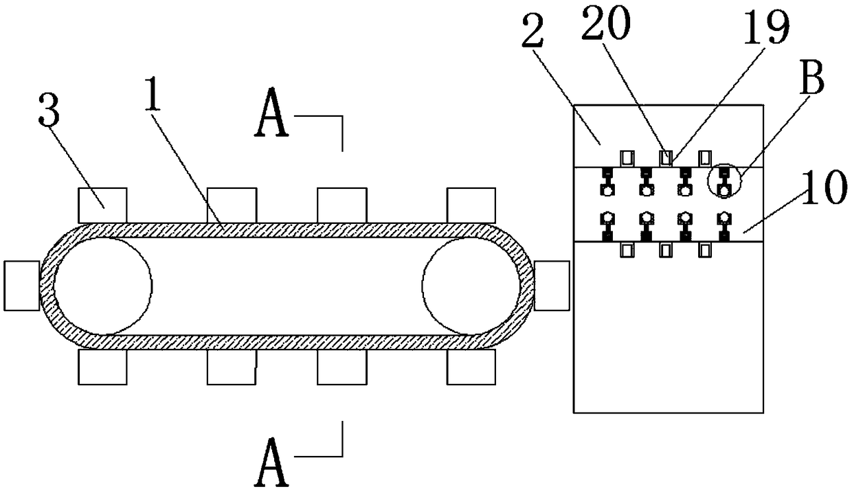 Clamping and conveying device used for on-line cooling device of section mill