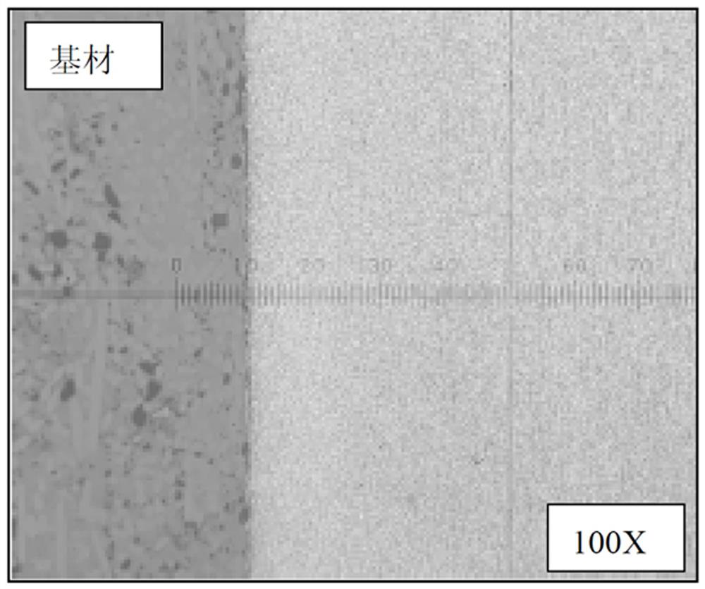 Production process and application of small-section high-strength alloy steel welding product
