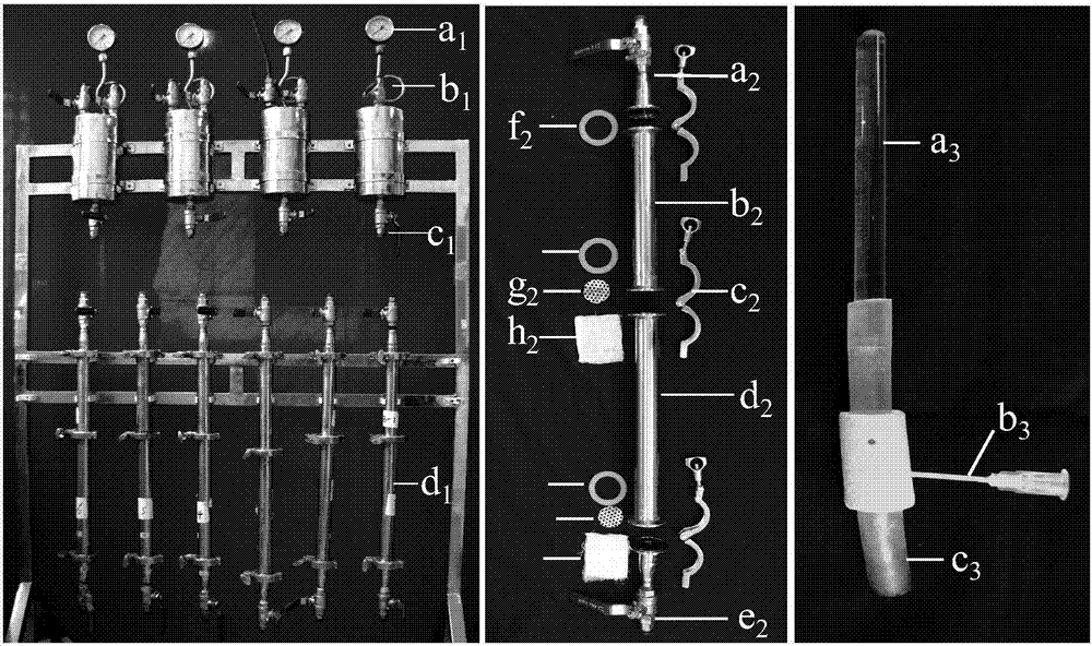 Double-reinforcing oil production method alternately adopting fungus extracellular enzyme and microorganisms