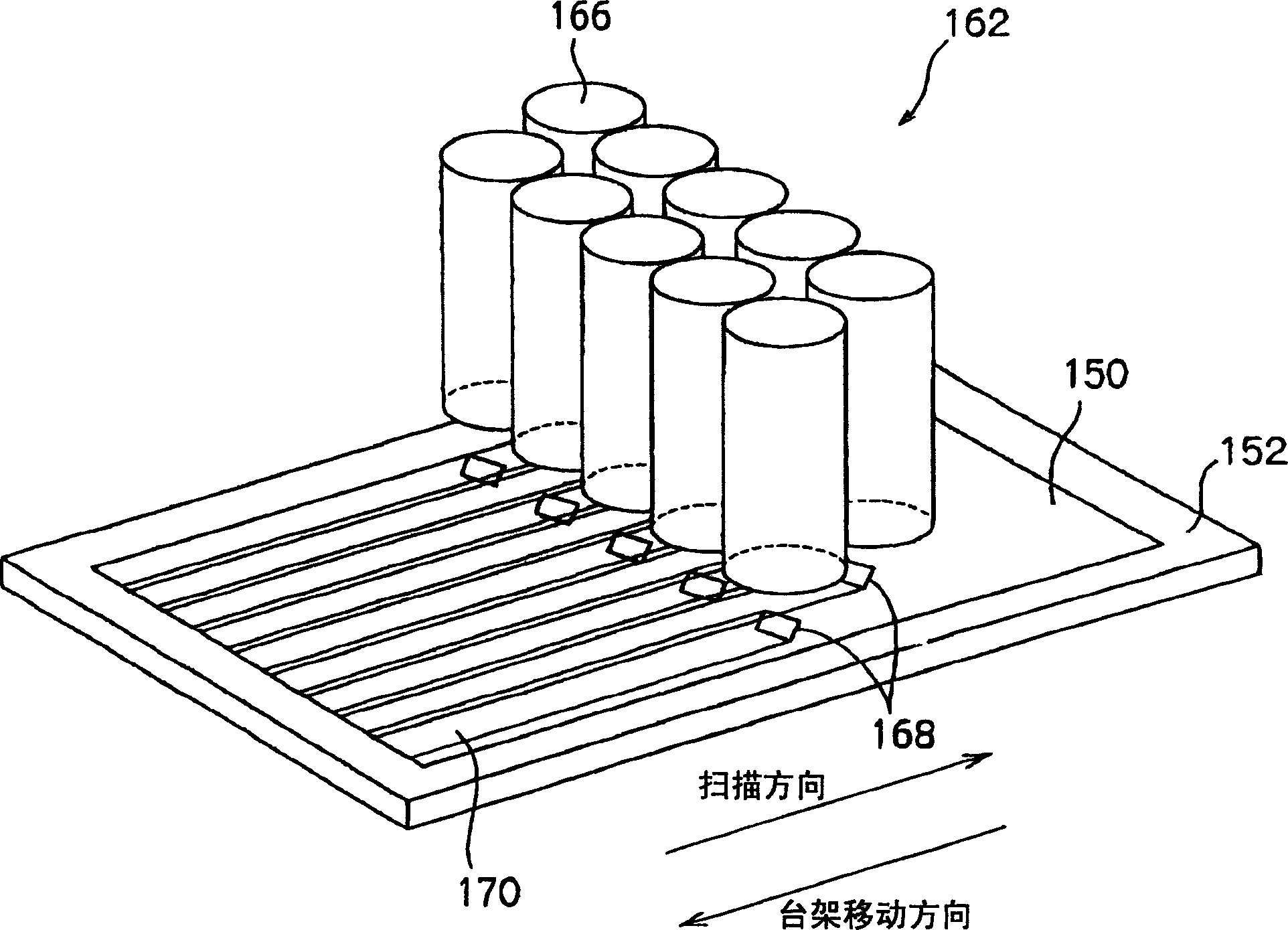 Pixel position specifying method, method of correcting image offset, and image forming device