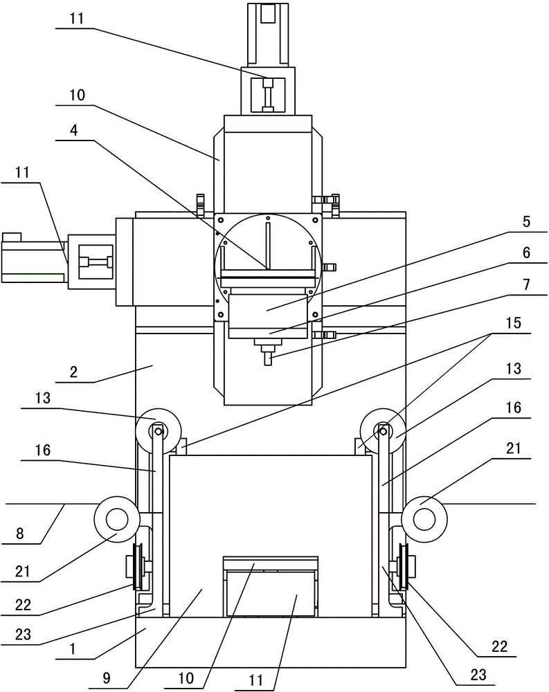 Small bi-functional special type micro processing machine tool